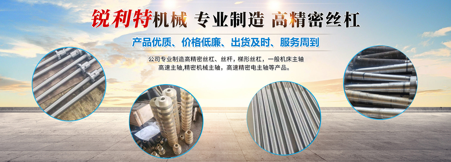 <p>濟(jì)寧市金德水處理設(shè)備有限公司</p><p>咨詢熱線：13188828066 / 15853767099</p>